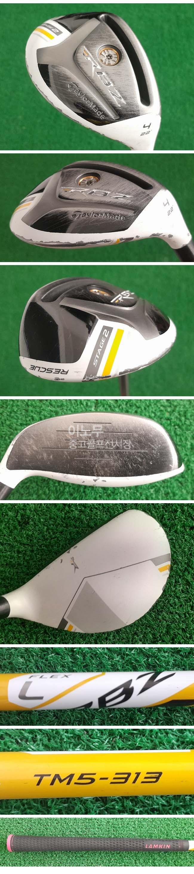 /user/e/enmgolf/editor/2511/079e55302da46132cfff0ada18f84a6c_1763156401_4934.jpg 이미지크게보기