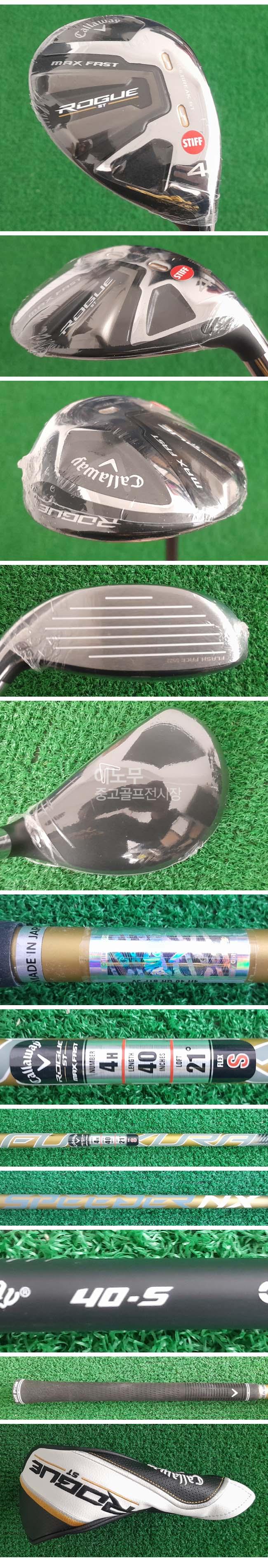 /user/e/enmgolf/editor/2511/079e55302da46132cfff0ada18f84a6c_1763156697_7008.jpg 이미지크게보기