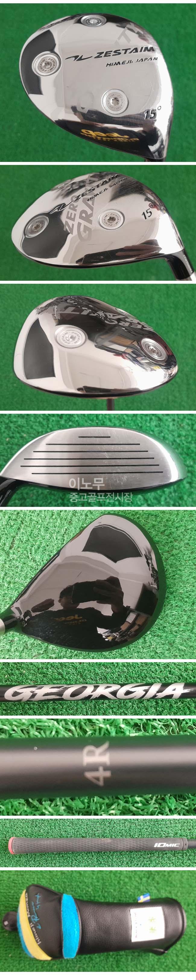 /user/e/enmgolf/editor/2511/079e55302da46132cfff0ada18f84a6c_1763156885_7755.jpg 이미지크게보기