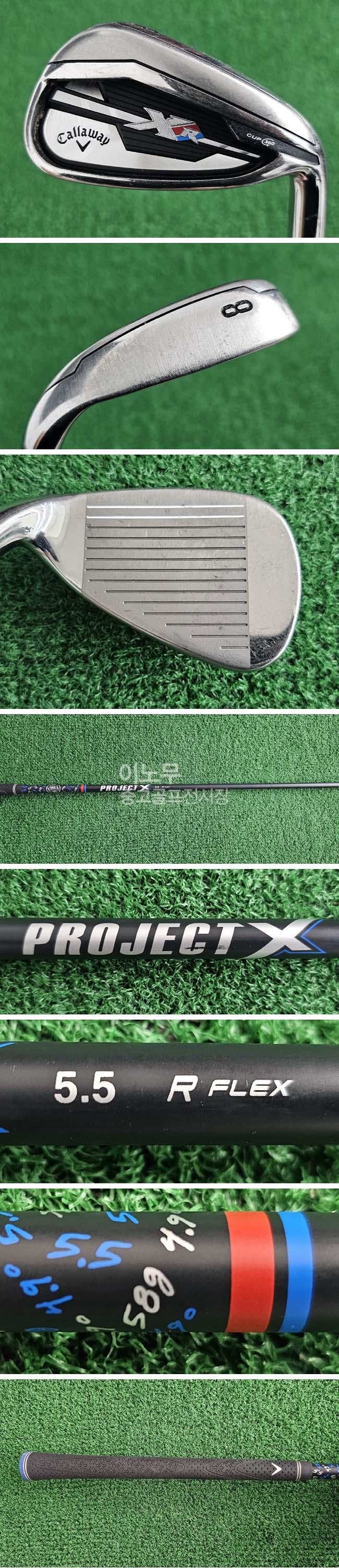 /user/e/enmgolf/editor/2511/0c68432190976087758a82a79e3feedc_1763861758_9843.jpg 이미지크게보기