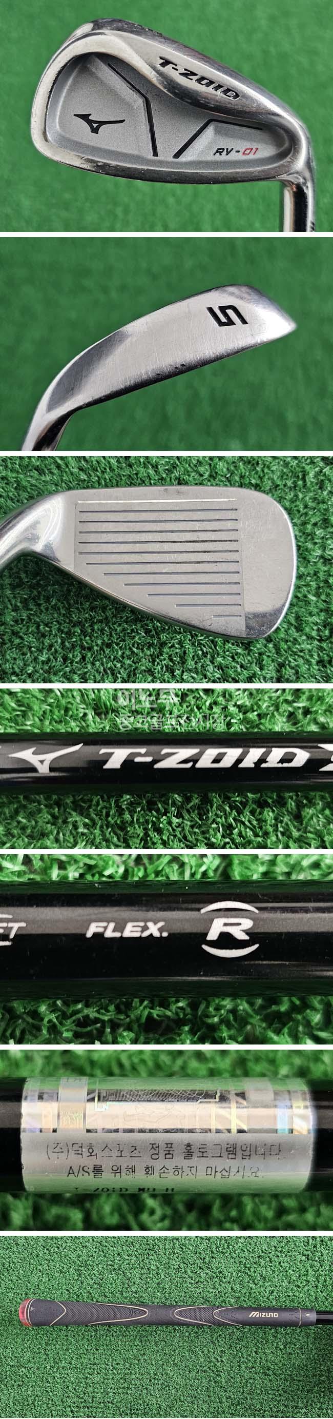 /user/e/enmgolf/editor/2511/0c68432190976087758a82a79e3feedc_1763861880_64.jpg 이미지크게보기