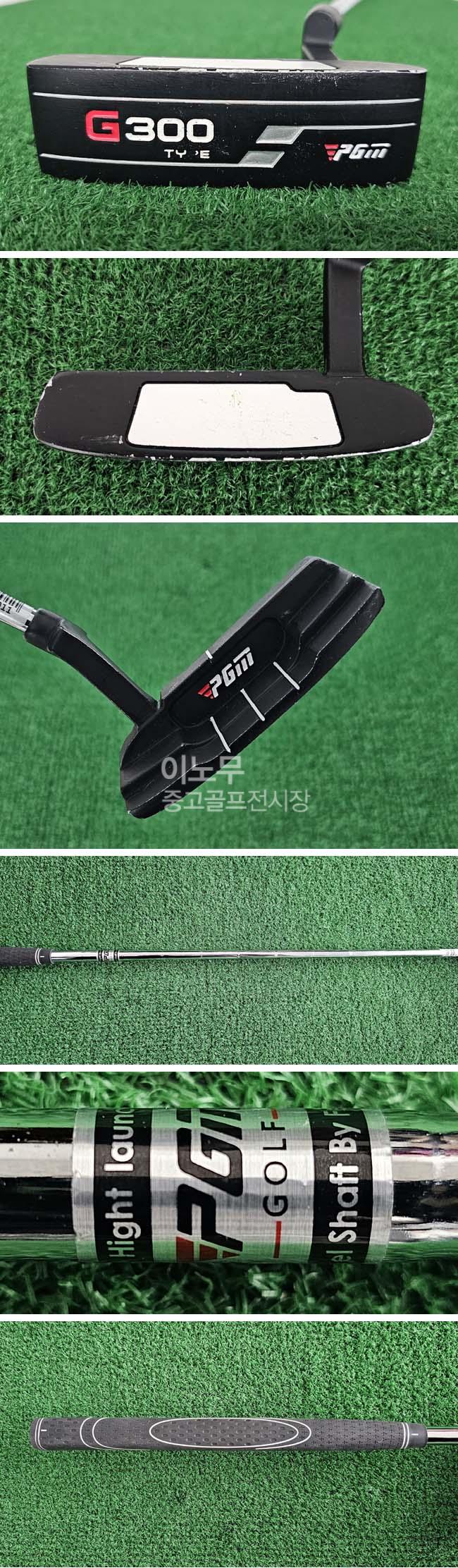 /user/e/enmgolf/editor/2511/0c68432190976087758a82a79e3feedc_1763862187_9401.jpg 이미지크게보기