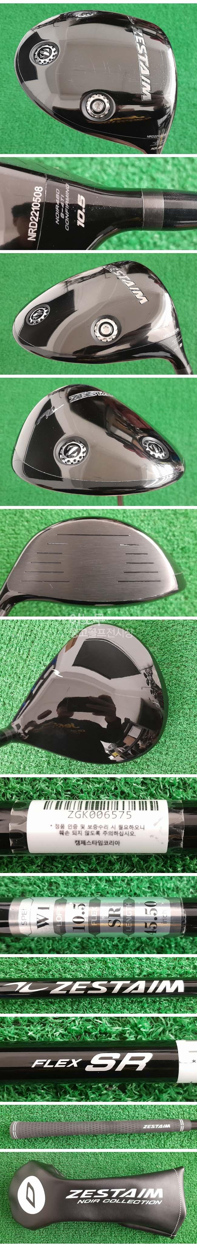 /user/e/enmgolf/editor/2511/1629d7b431046c4d0d837f67879f38dd_1764371421_0605.jpg 이미지크게보기