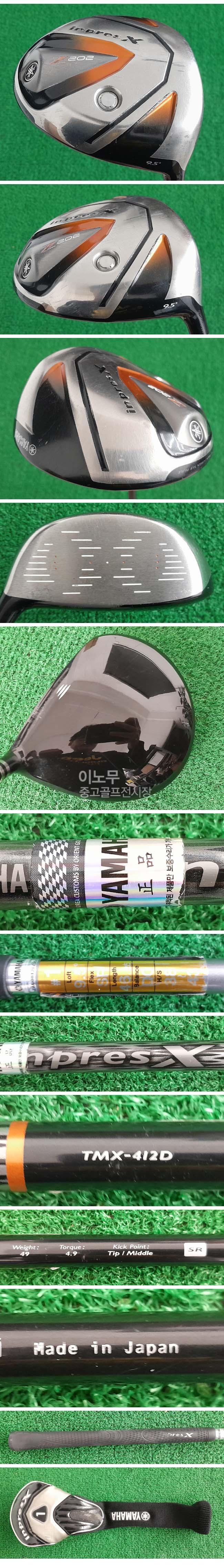 /user/e/enmgolf/editor/2511/1629d7b431046c4d0d837f67879f38dd_1764371662_6701.jpg 이미지크게보기