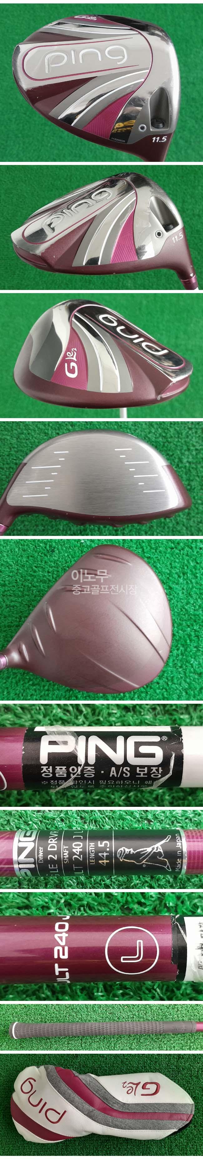 /user/e/enmgolf/editor/2511/1629d7b431046c4d0d837f67879f38dd_1764371837_5969.jpg 이미지크게보기