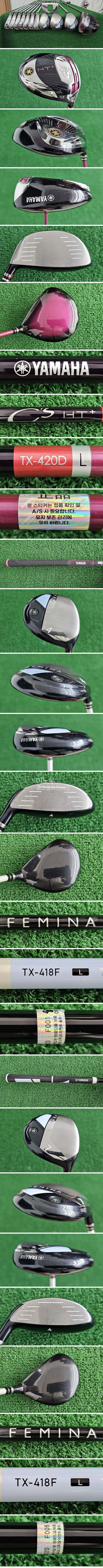 /user/e/enmgolf/editor/2511/22cac2db02442ca4aec1f1cb711de8c6_1763499561_9204.jpg 이미지크게보기