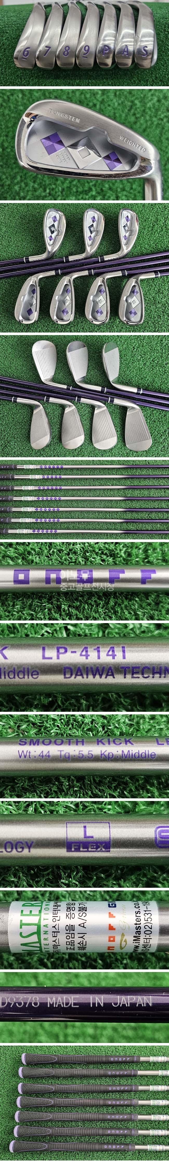 /user/e/enmgolf/editor/2511/22cac2db02442ca4aec1f1cb711de8c6_1763499779_8152.jpg 이미지크게보기