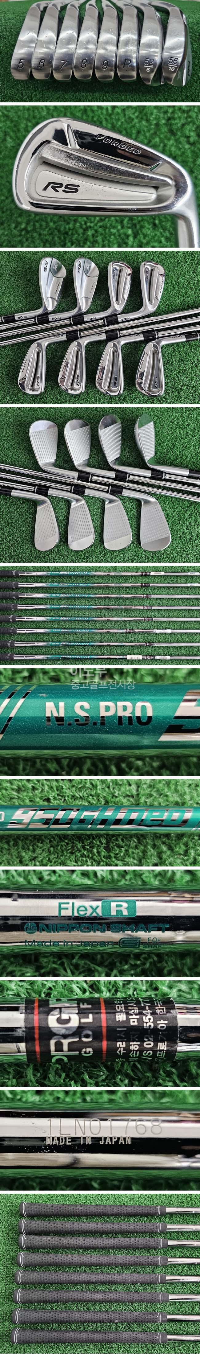 /user/e/enmgolf/editor/2511/22cac2db02442ca4aec1f1cb711de8c6_1763499904_4043.jpg 이미지크게보기