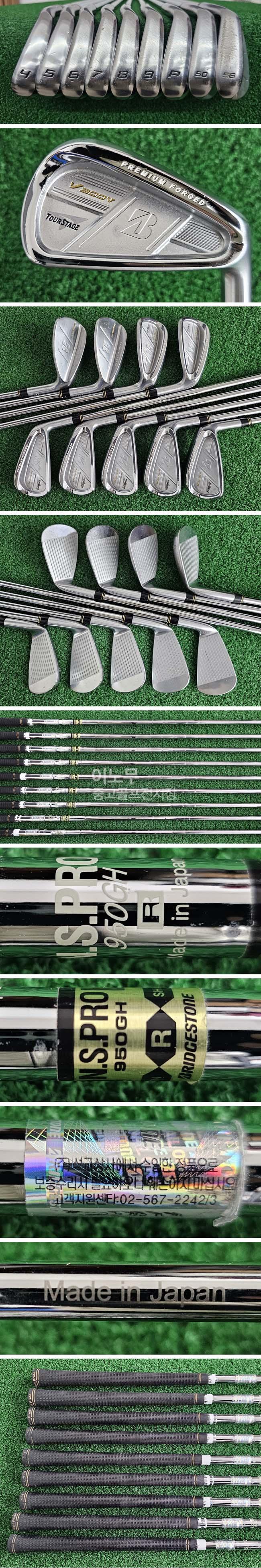 /user/e/enmgolf/editor/2511/22cac2db02442ca4aec1f1cb711de8c6_1763500136_5831.jpg 이미지크게보기