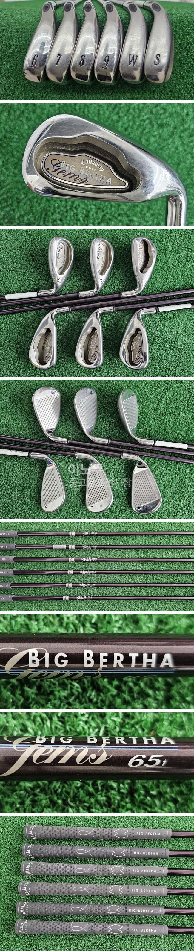 /user/e/enmgolf/editor/2511/22cac2db02442ca4aec1f1cb711de8c6_1763500816_1185.jpg 이미지크게보기