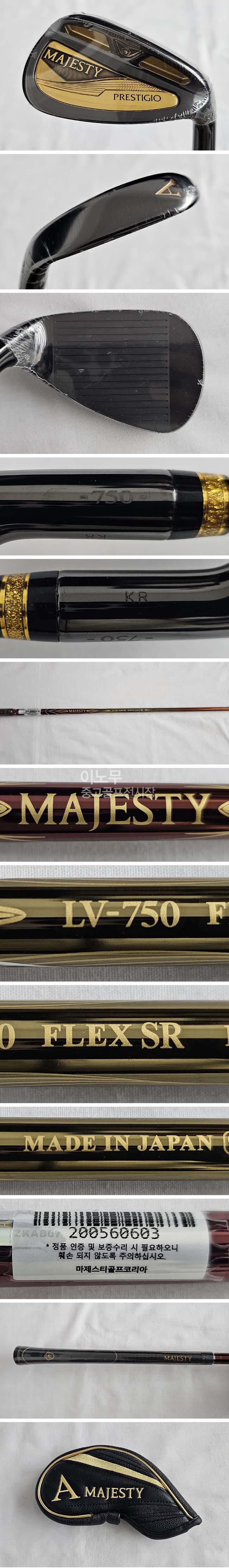 /user/e/enmgolf/editor/2511/22cac2db02442ca4aec1f1cb711de8c6_1763501813_2074.jpg 이미지크게보기