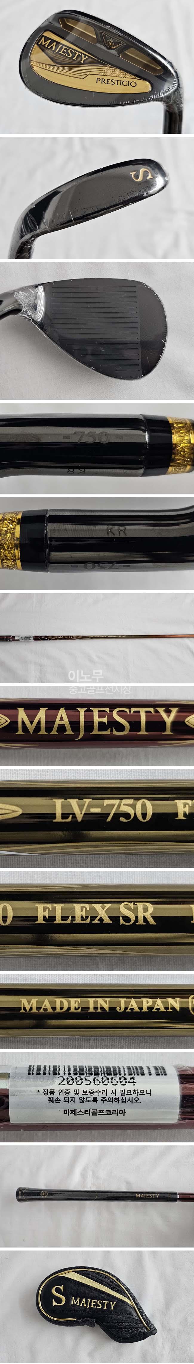 /user/e/enmgolf/editor/2511/22cac2db02442ca4aec1f1cb711de8c6_1763501871_3209.jpg 이미지크게보기