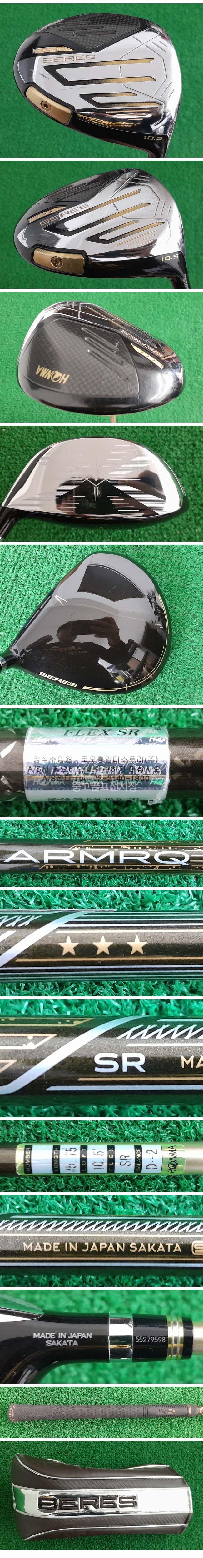 /user/e/enmgolf/editor/2511/22cac2db02442ca4aec1f1cb711de8c6_1763502187_2858.jpg 이미지크게보기