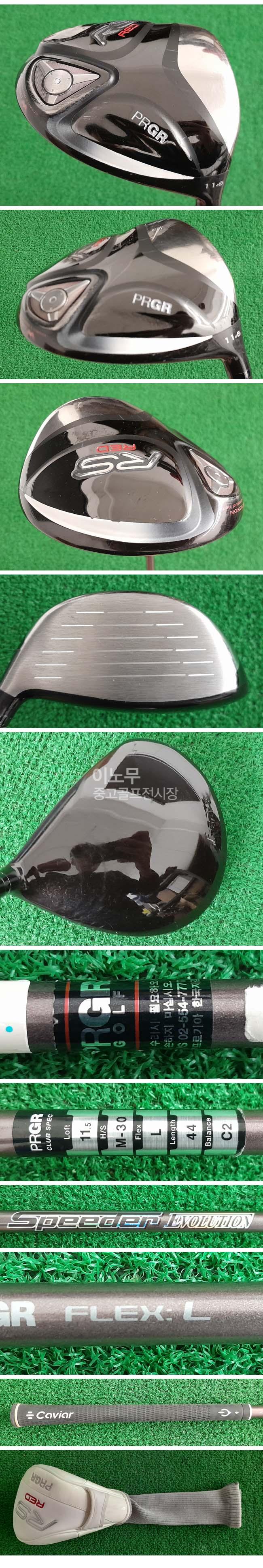 /user/e/enmgolf/editor/2511/22cac2db02442ca4aec1f1cb711de8c6_1763503119_4611.jpg 이미지크게보기