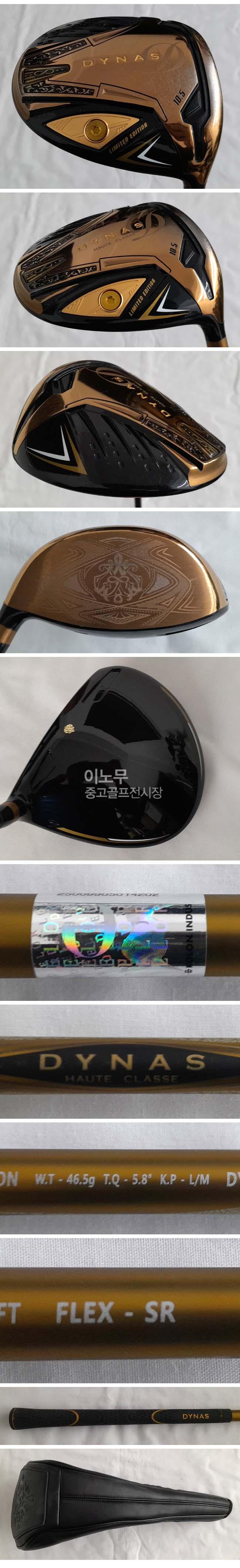 /user/e/enmgolf/editor/2511/22cac2db02442ca4aec1f1cb711de8c6_1763503486_7965.jpg 이미지크게보기