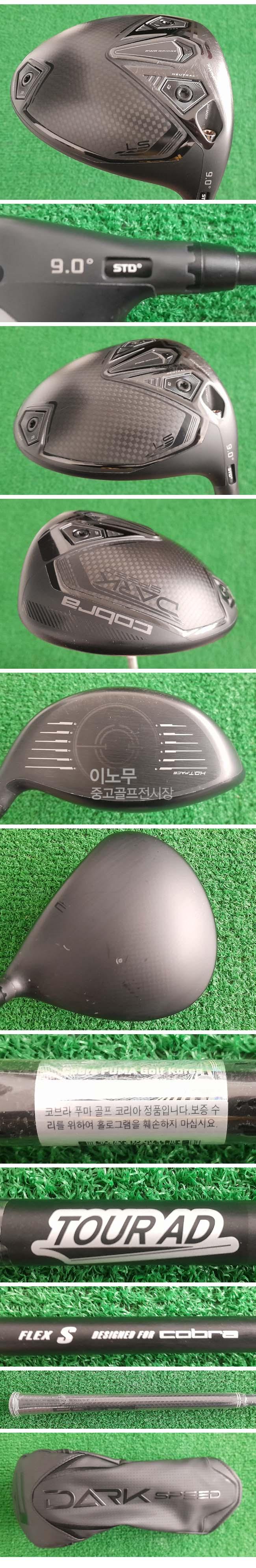 /user/e/enmgolf/editor/2511/22cac2db02442ca4aec1f1cb711de8c6_1763503716_0017.jpg 이미지크게보기