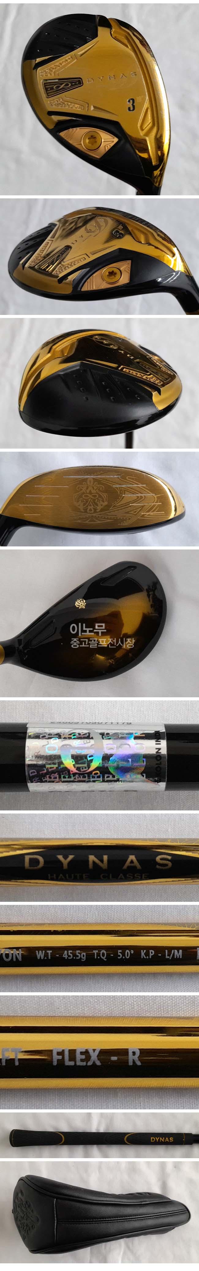 /user/e/enmgolf/editor/2511/22cac2db02442ca4aec1f1cb711de8c6_1763504420_4198.jpg 이미지크게보기