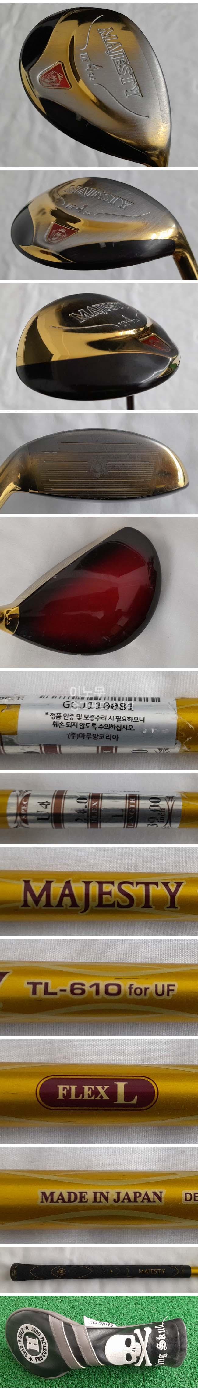 /user/e/enmgolf/editor/2511/22cac2db02442ca4aec1f1cb711de8c6_1763504973_1413.jpg 이미지크게보기