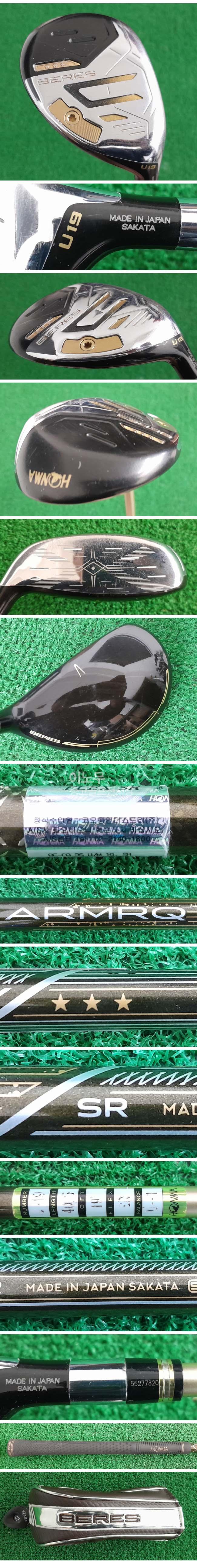 /user/e/enmgolf/editor/2511/22cac2db02442ca4aec1f1cb711de8c6_1763505500_5652.jpg 이미지크게보기