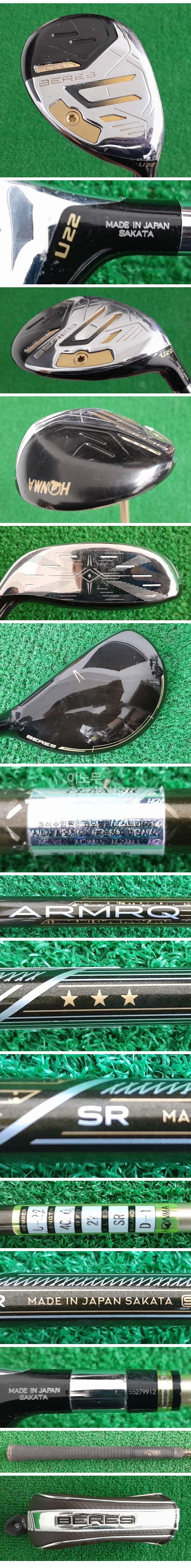 /user/e/enmgolf/editor/2511/22cac2db02442ca4aec1f1cb711de8c6_1763505670_4704.jpg 이미지크게보기