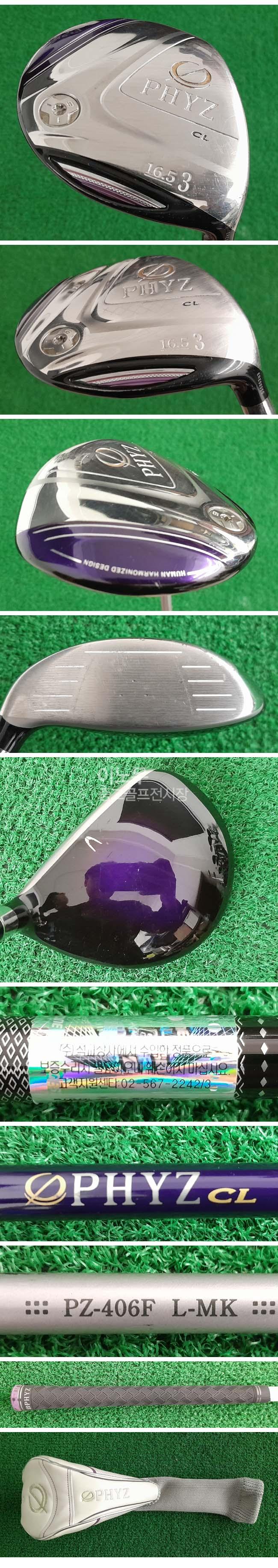 /user/e/enmgolf/editor/2511/22cac2db02442ca4aec1f1cb711de8c6_1763506069_3809.jpg 이미지크게보기