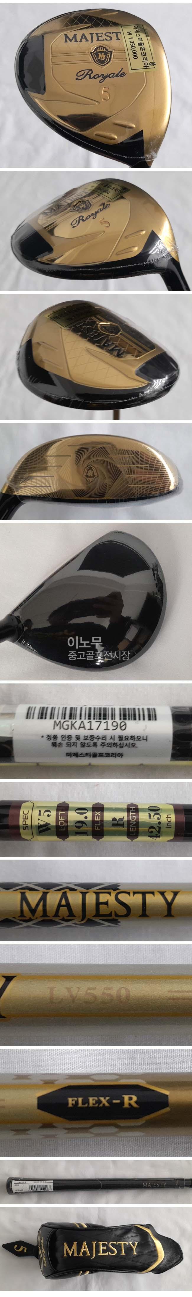 /user/e/enmgolf/editor/2511/22cac2db02442ca4aec1f1cb711de8c6_1763506968_973.jpg 이미지크게보기