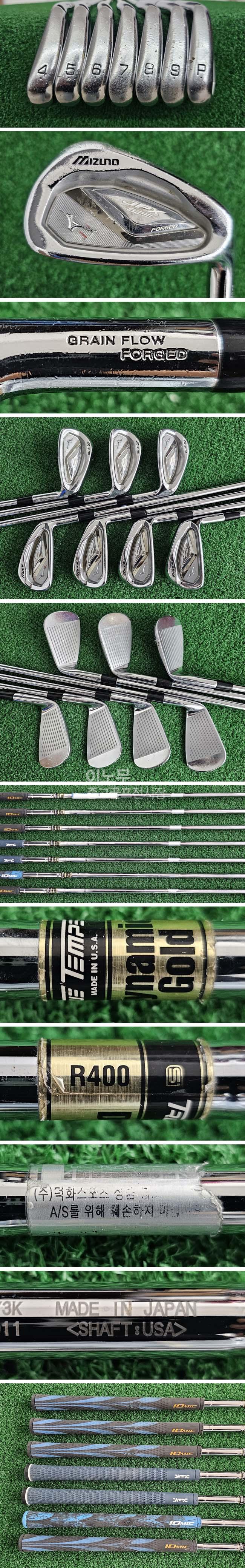 /user/e/enmgolf/editor/2511/39817d3c17edf3fe23c8d891c3e73b25_1762901888_435.jpg 이미지크게보기