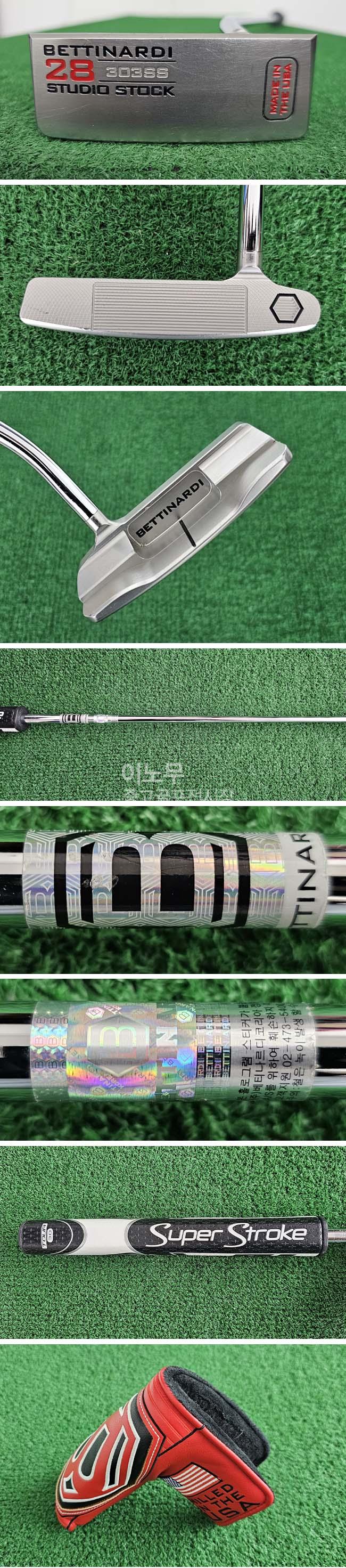 /user/e/enmgolf/editor/2511/39817d3c17edf3fe23c8d891c3e73b25_1762902685_8203.jpg 이미지크게보기