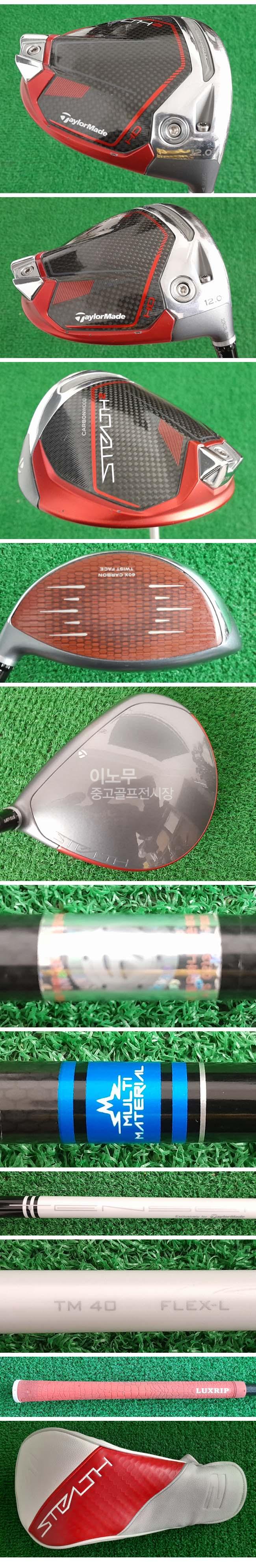 /user/e/enmgolf/editor/2511/39817d3c17edf3fe23c8d891c3e73b25_1762903865_2199.jpg 이미지크게보기