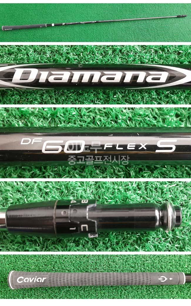 /user/e/enmgolf/editor/2511/39817d3c17edf3fe23c8d891c3e73b25_1762905531_5494.jpg 이미지크게보기