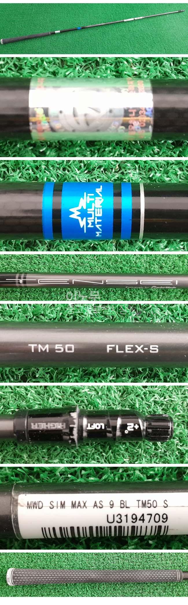 /user/e/enmgolf/editor/2511/39817d3c17edf3fe23c8d891c3e73b25_1762906209_1231.jpg 이미지크게보기