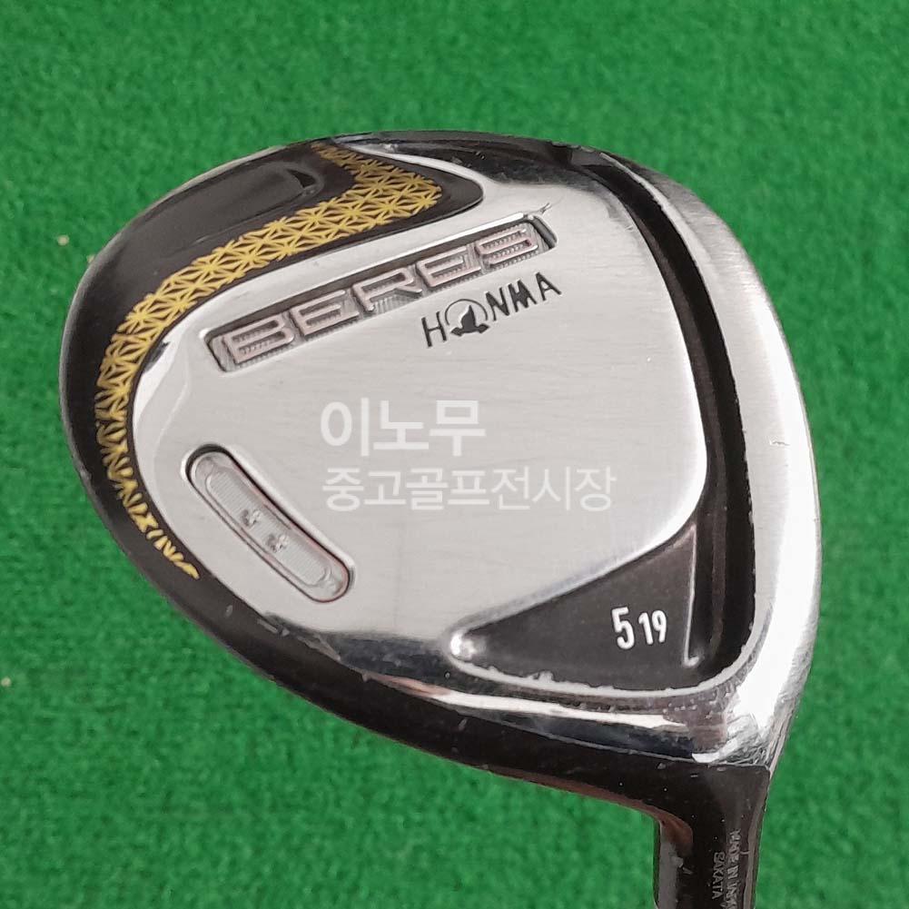 /user/e/enmgolf/editor/2511/39817d3c17edf3fe23c8d891c3e73b25_1762906485_2985.jpg 이미지크게보기