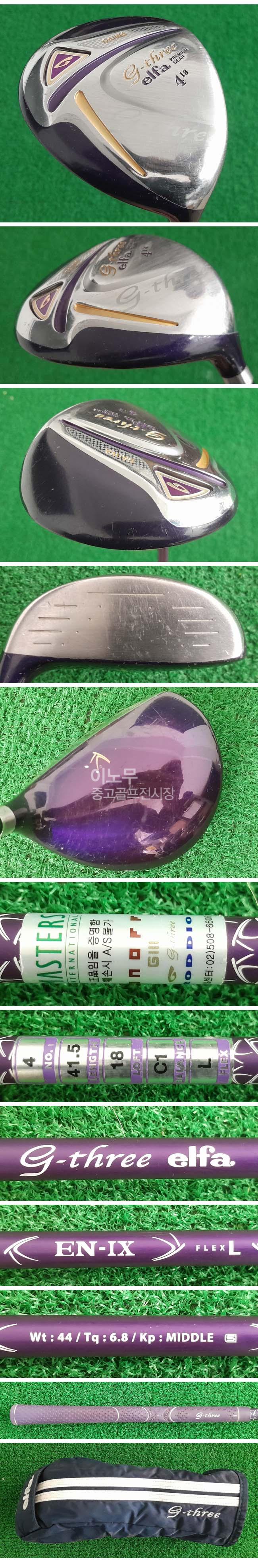 /user/e/enmgolf/editor/2511/39817d3c17edf3fe23c8d891c3e73b25_1762907048_1059.jpg 이미지크게보기