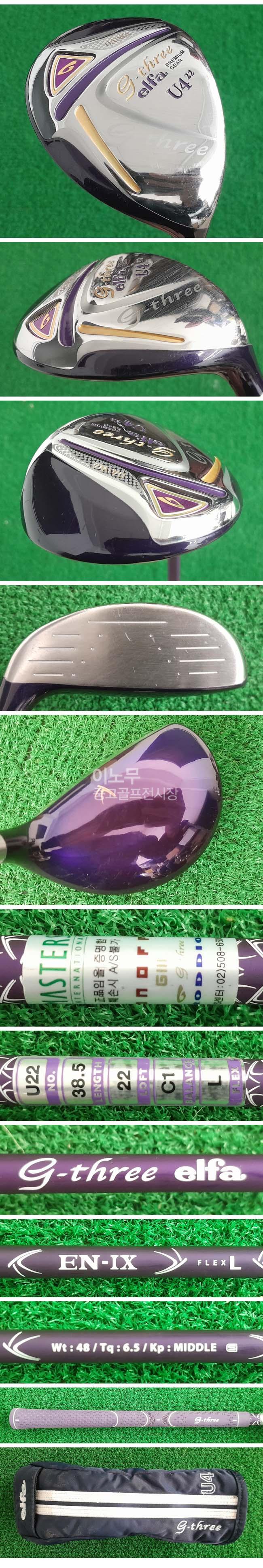 /user/e/enmgolf/editor/2511/39817d3c17edf3fe23c8d891c3e73b25_1762907169_7906.jpg 이미지크게보기