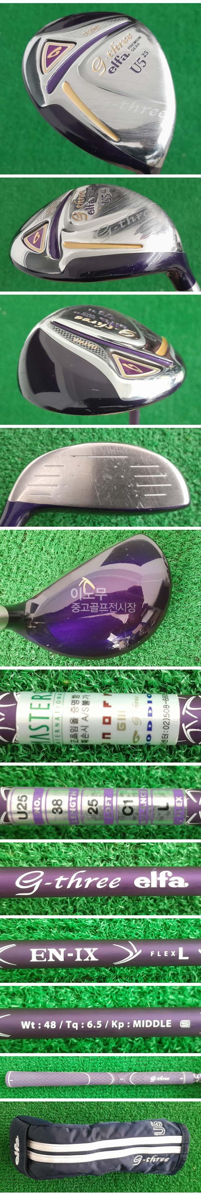 /user/e/enmgolf/editor/2511/39817d3c17edf3fe23c8d891c3e73b25_1762907267_435.jpg 이미지크게보기