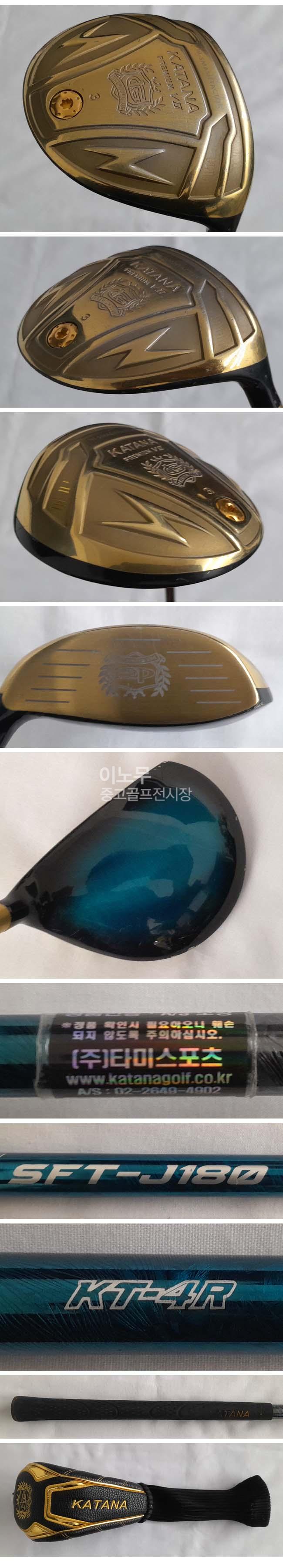 /user/e/enmgolf/editor/2511/39817d3c17edf3fe23c8d891c3e73b25_1762908110_2419.jpg 이미지크게보기