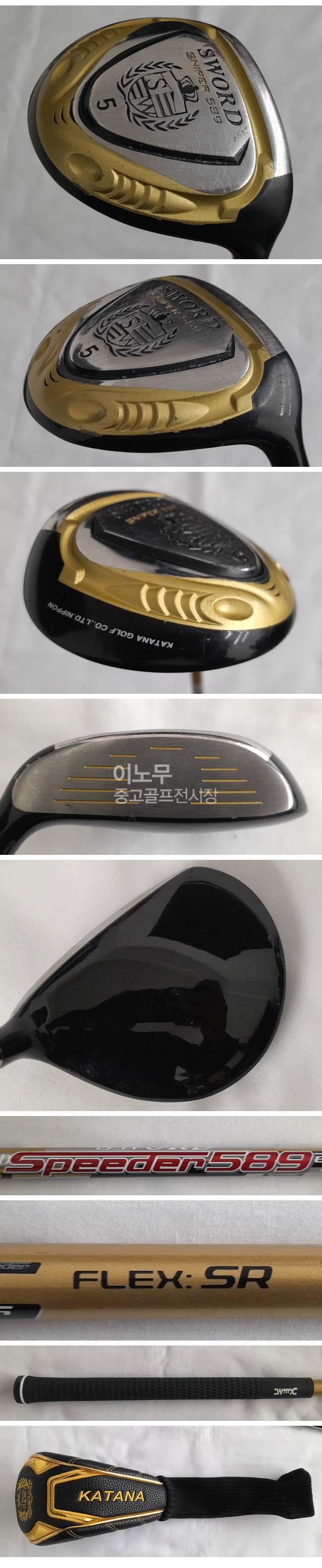 /user/e/enmgolf/editor/2511/39817d3c17edf3fe23c8d891c3e73b25_1762908278_5238.jpg 이미지크게보기