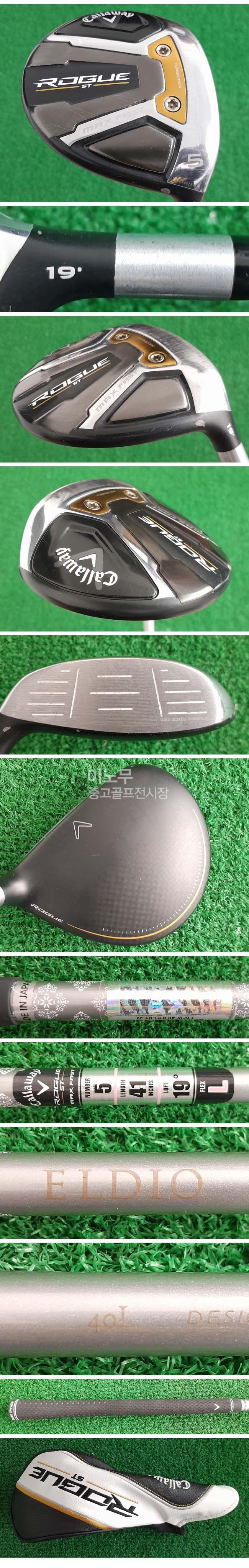 /user/e/enmgolf/editor/2511/39817d3c17edf3fe23c8d891c3e73b25_1762909137_3345.jpg 이미지크게보기