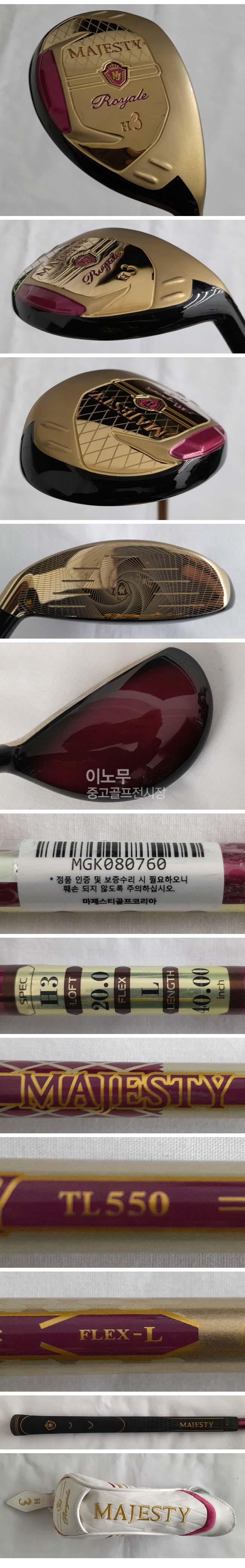 /user/e/enmgolf/editor/2511/39817d3c17edf3fe23c8d891c3e73b25_1762909554_6488.jpg 이미지크게보기