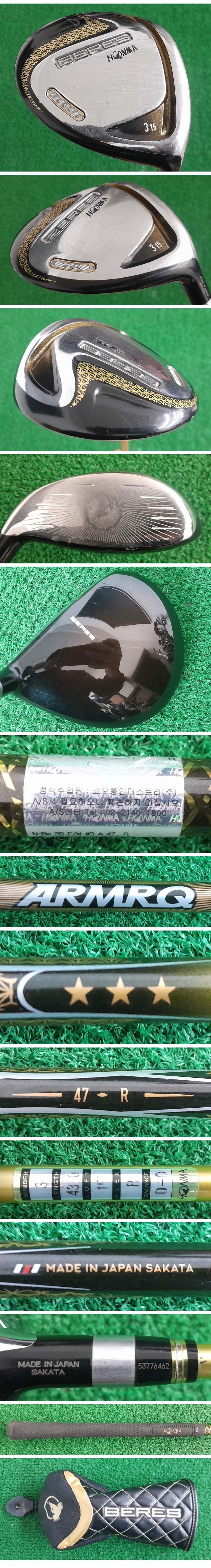 /user/e/enmgolf/editor/2511/39817d3c17edf3fe23c8d891c3e73b25_1762910035_0713.jpg 이미지크게보기