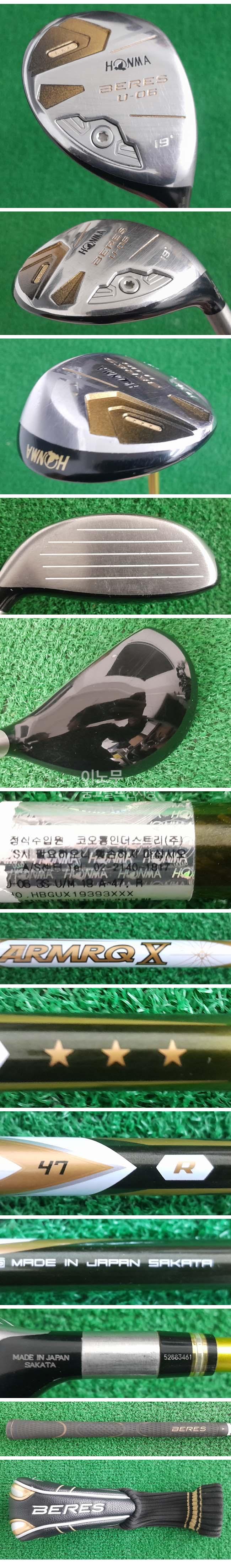 /user/e/enmgolf/editor/2511/39817d3c17edf3fe23c8d891c3e73b25_1762910411_2541.jpg 이미지크게보기