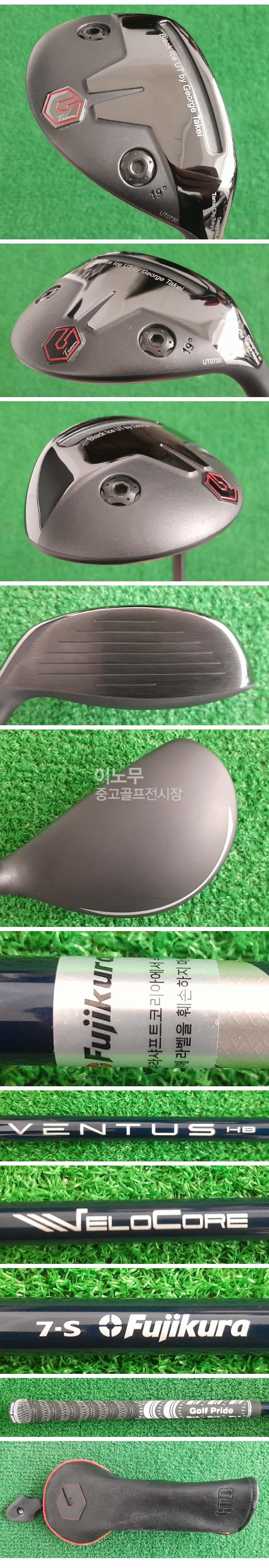 /user/e/enmgolf/editor/2511/39817d3c17edf3fe23c8d891c3e73b25_1762910794_7684.jpg 이미지크게보기