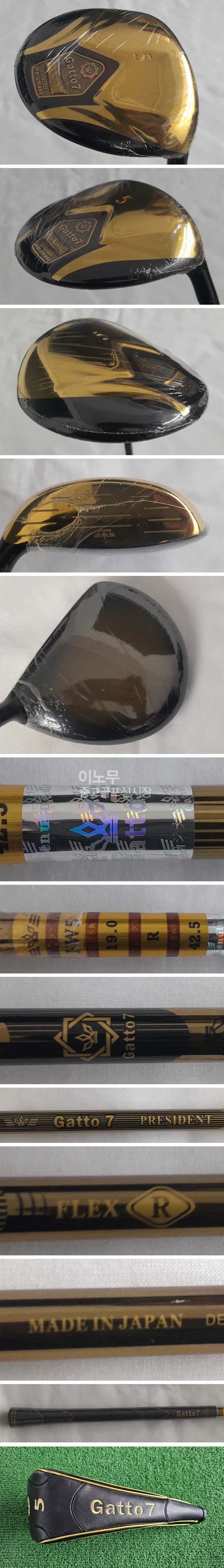 /user/e/enmgolf/editor/2511/528d4b816135c6d0900dcaa7905c2aa1_1763539928_0994.jpg 이미지크게보기