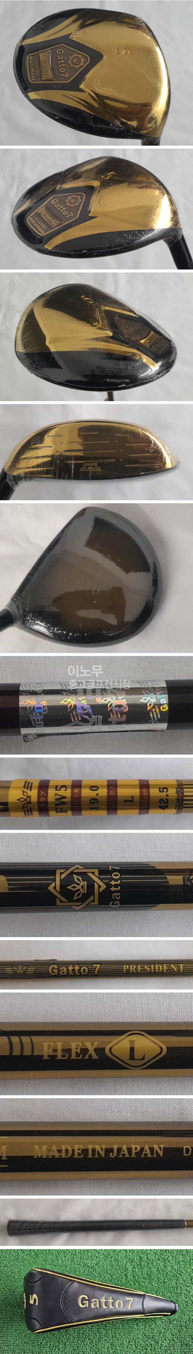 /user/e/enmgolf/editor/2511/528d4b816135c6d0900dcaa7905c2aa1_1763539994_9691.jpg 이미지크게보기