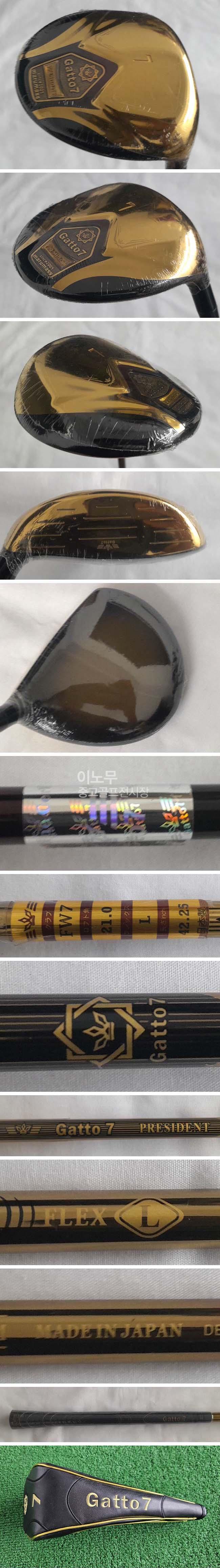 /user/e/enmgolf/editor/2511/528d4b816135c6d0900dcaa7905c2aa1_1763540025_4102.jpg 이미지크게보기