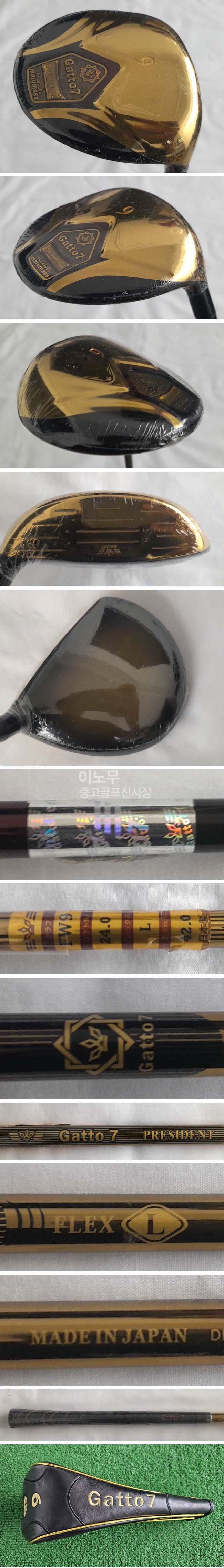 /user/e/enmgolf/editor/2511/528d4b816135c6d0900dcaa7905c2aa1_1763540053_9177.jpg 이미지크게보기