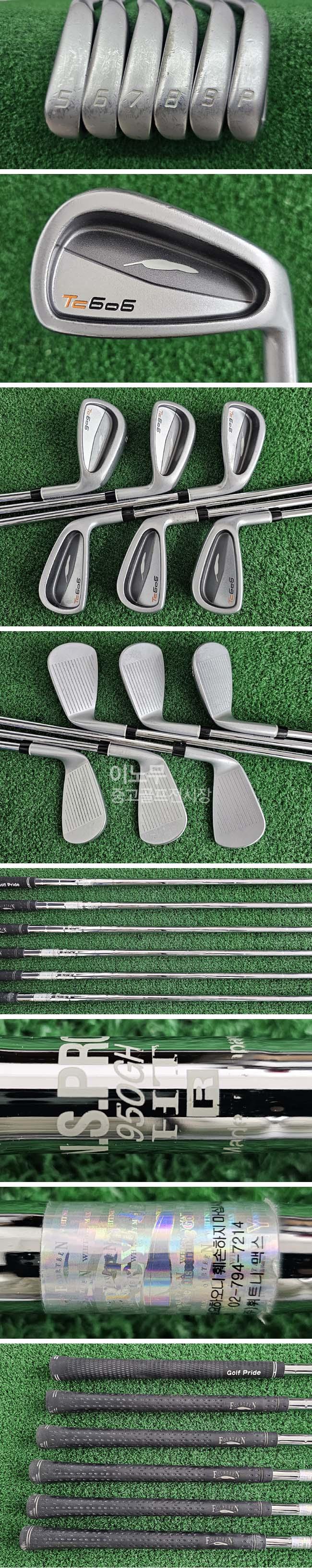 /user/e/enmgolf/editor/2511/572f87998c30e68f72bfd7b77dcf9979_1763592220_8485.jpg 이미지크게보기