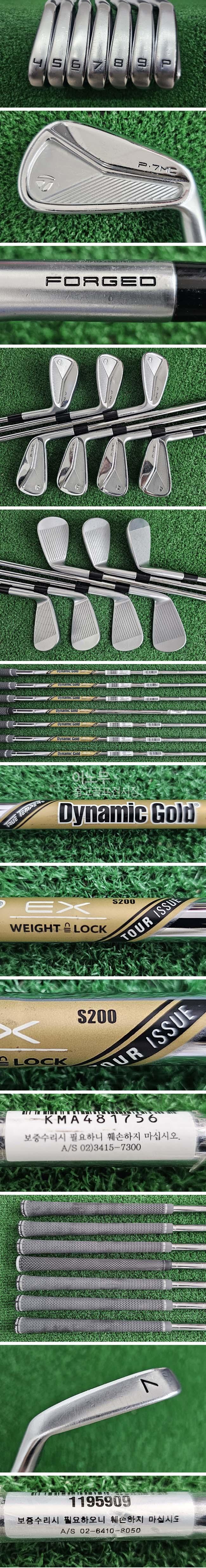 /user/e/enmgolf/editor/2511/572f87998c30e68f72bfd7b77dcf9979_1763593294_0259.jpg 이미지크게보기