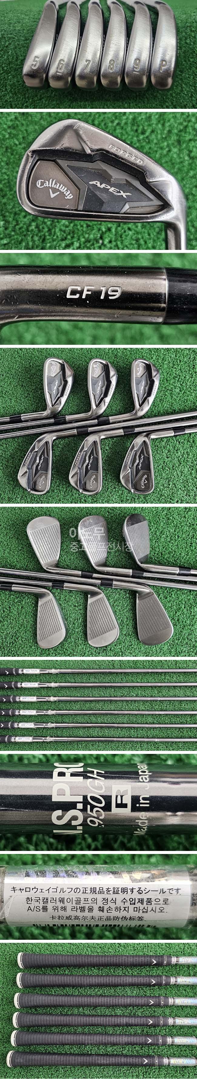 /user/e/enmgolf/editor/2511/572f87998c30e68f72bfd7b77dcf9979_1763593404_7932.jpg 이미지크게보기