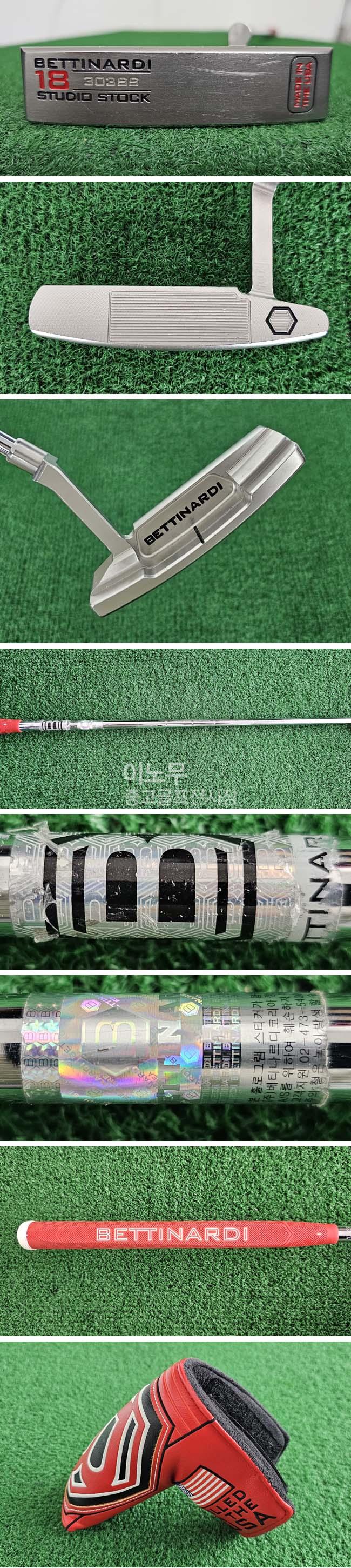 /user/e/enmgolf/editor/2511/572f87998c30e68f72bfd7b77dcf9979_1763593642_3655.jpg 이미지크게보기